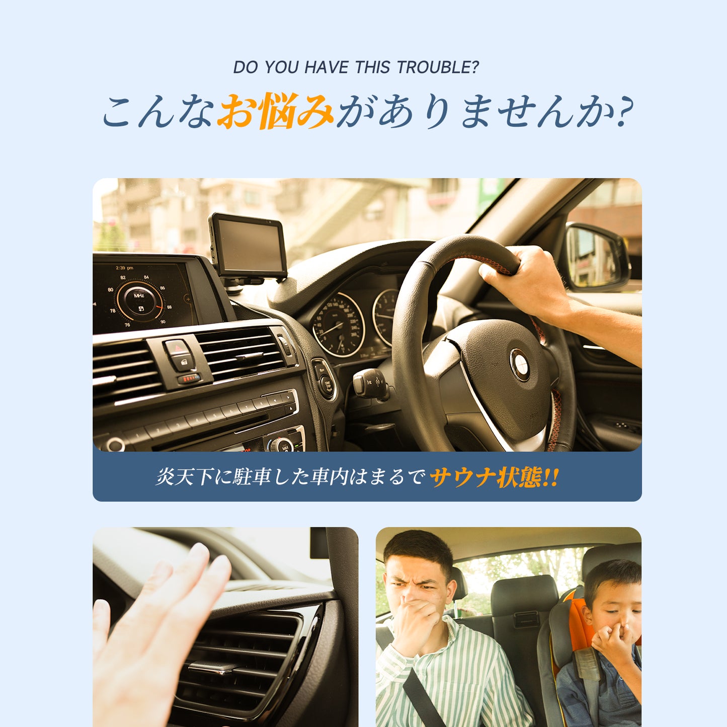 車用サンシェード フロントサンシェード 傘式サンシェード 柄が曲げる ダッシュボード保護 日除け 日よけ uvカット 紫外線カット 10本骨 紫外線対策 遮光断熱 収納便利 車サンシェード 車保護 プライバシー保護 暑さ対策 カーサンシェード